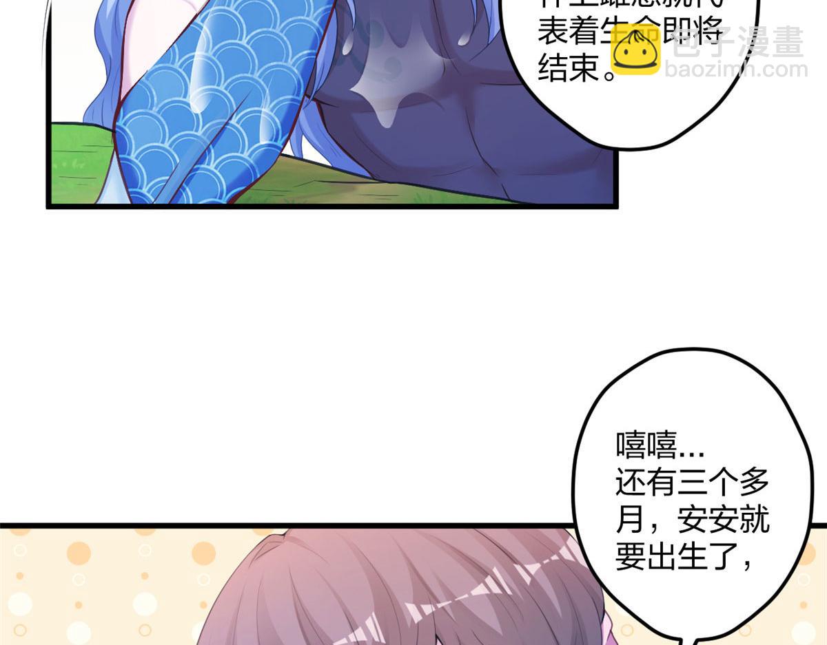 415(1/3)-第417话