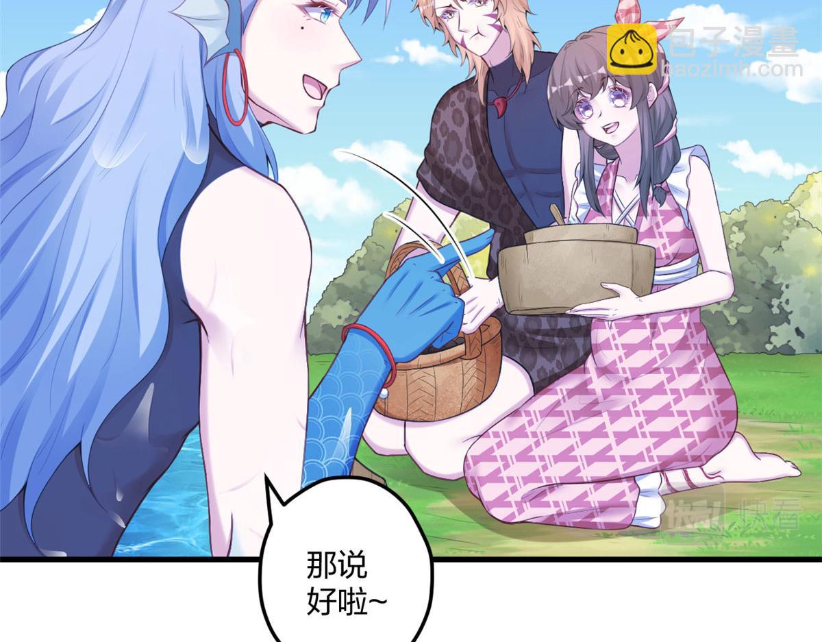415(1/3)-第417话