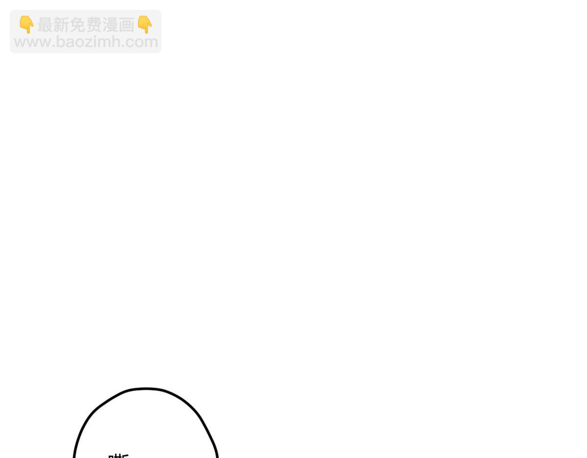 415(1/3)-第417话