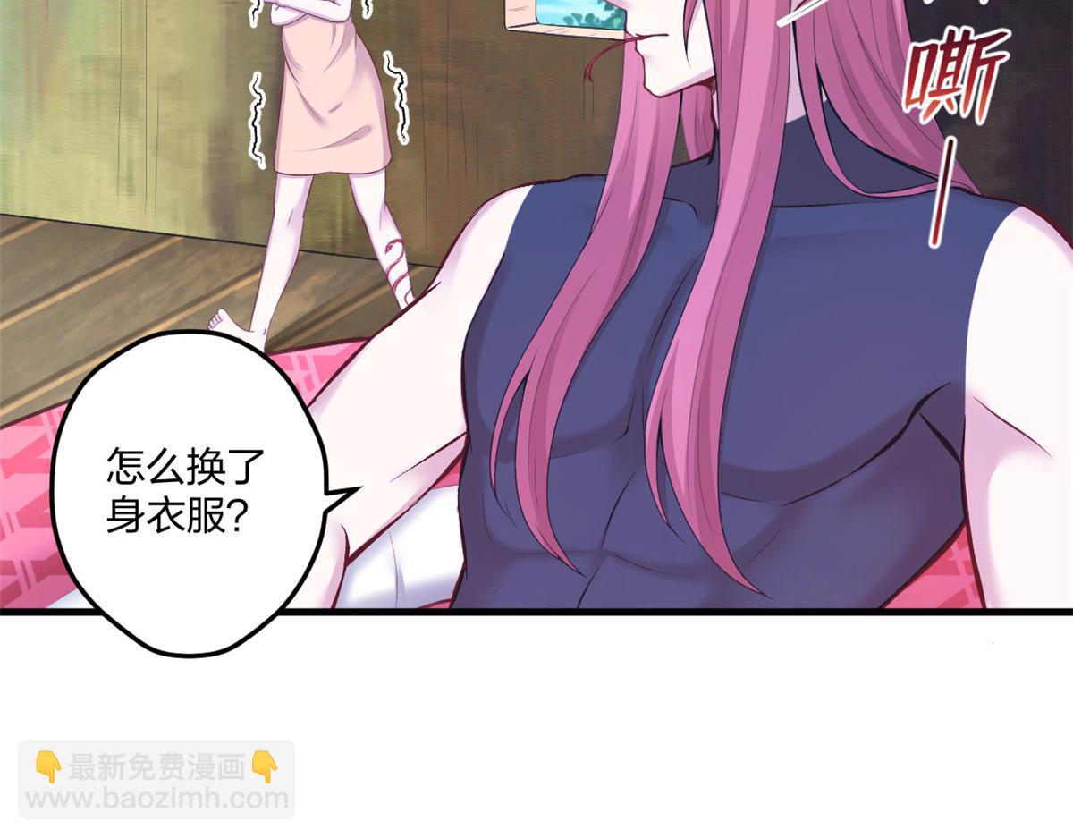 415(1/3)-第417话