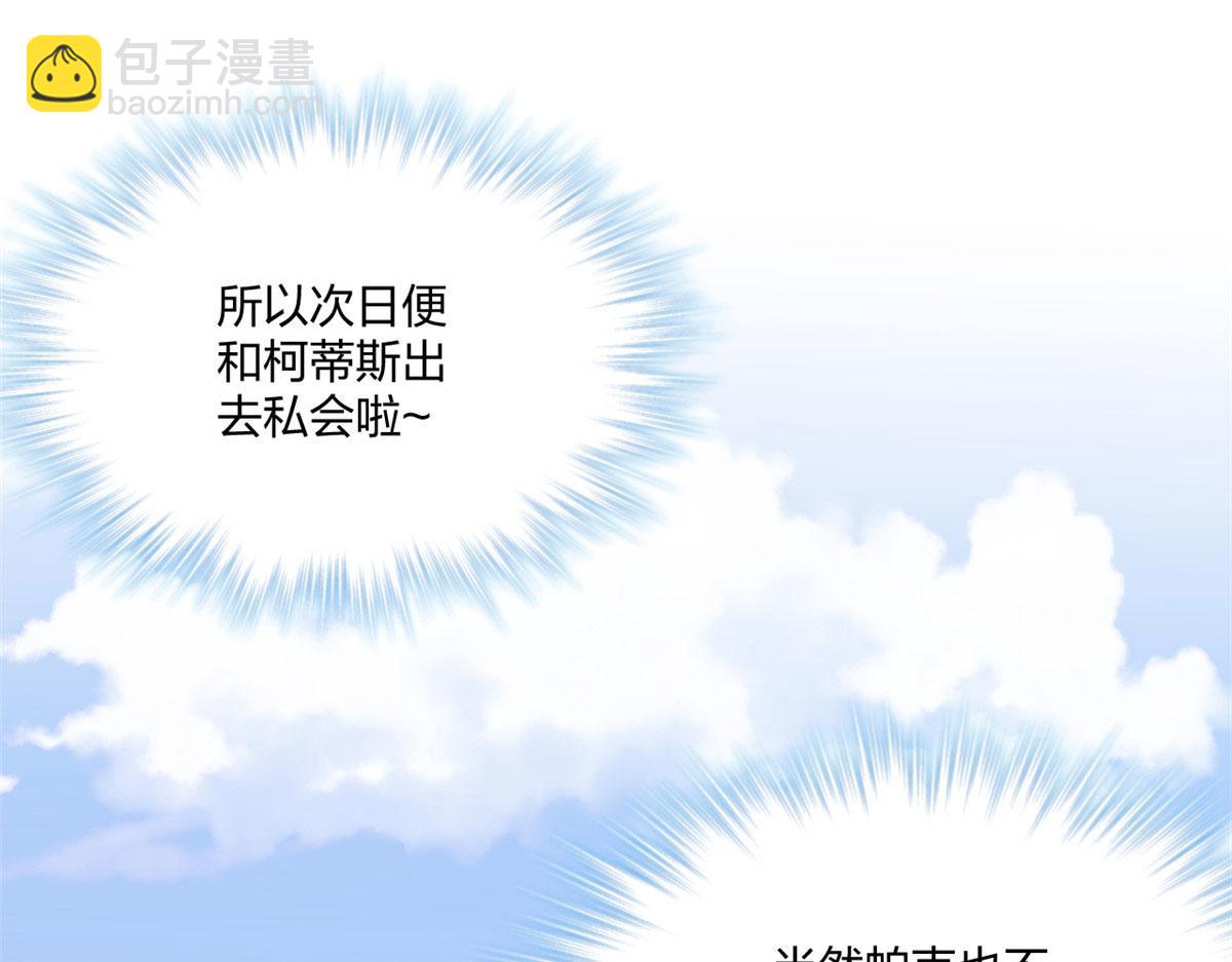 415(1/3)-第417话