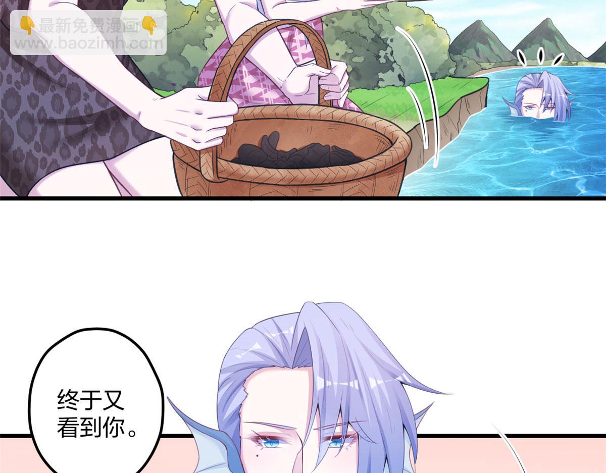 415(1/3)-第417话