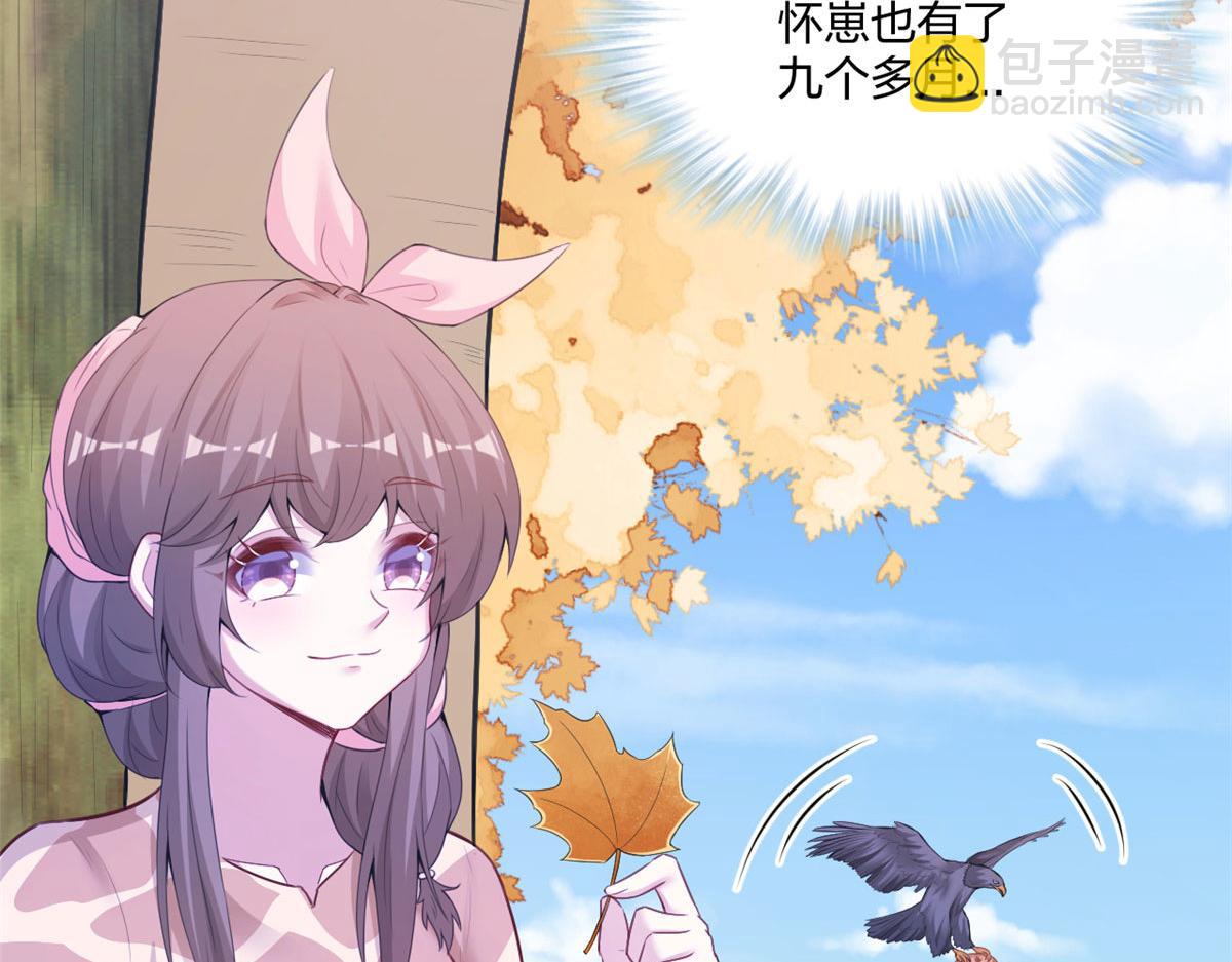 415(1/3)-第417话