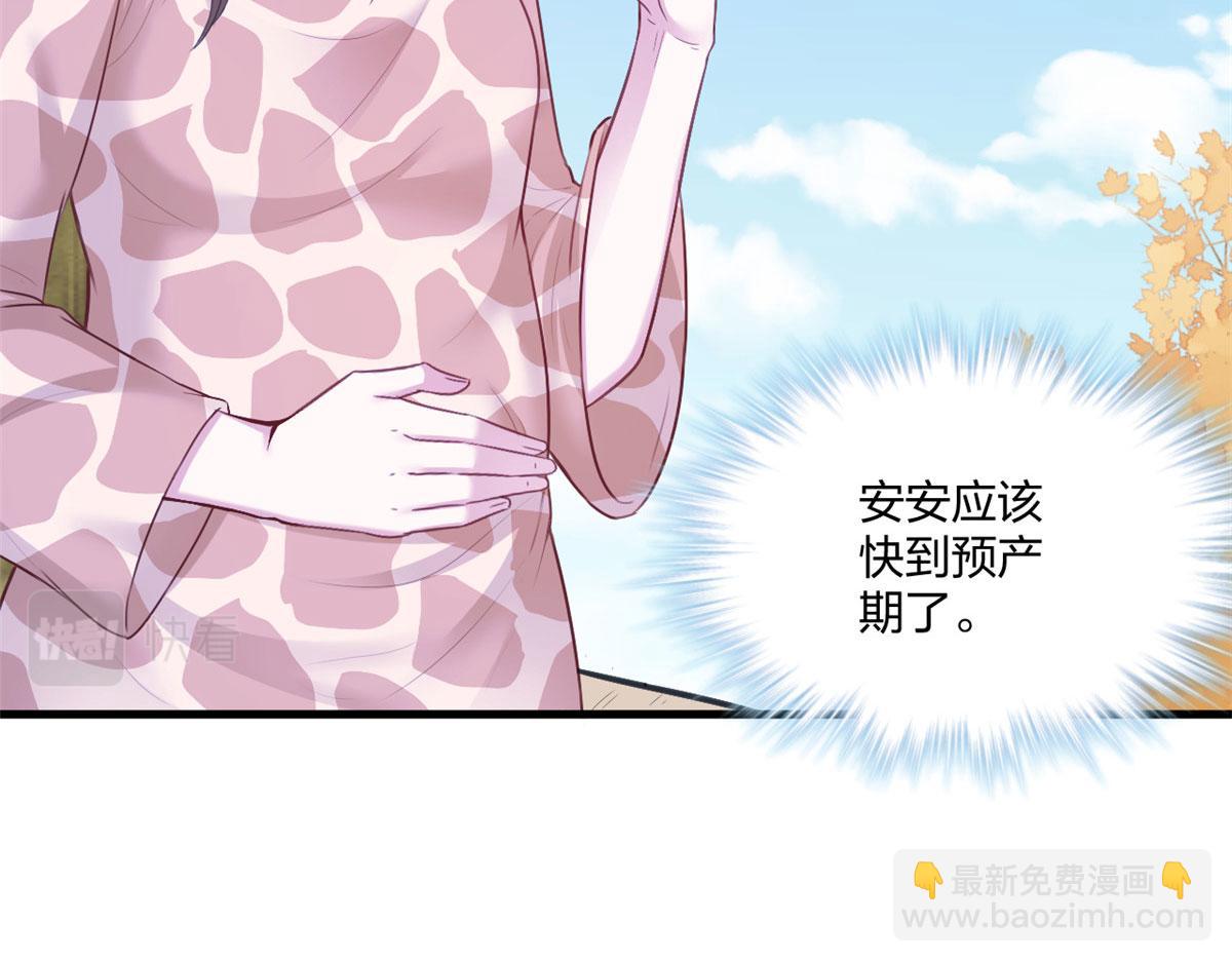 415(1/3)-第417话