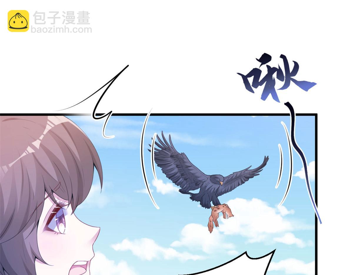 415(1/3)-第417话