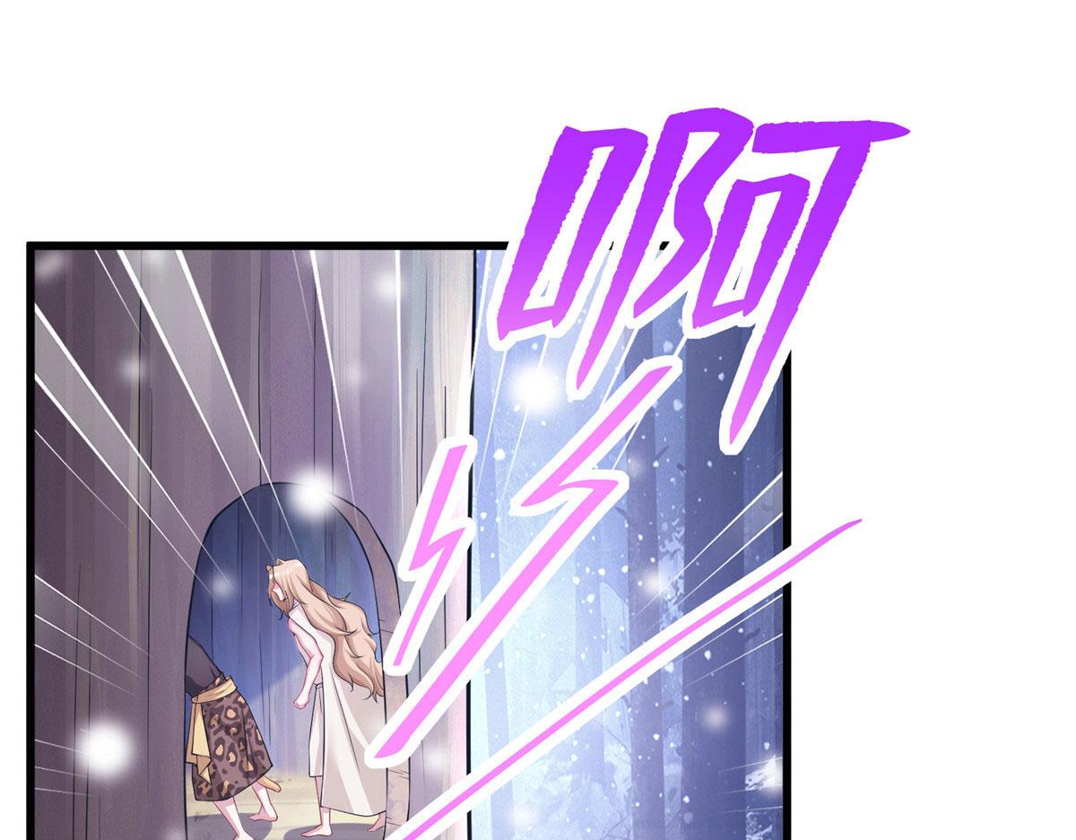417(1/3)-第419话