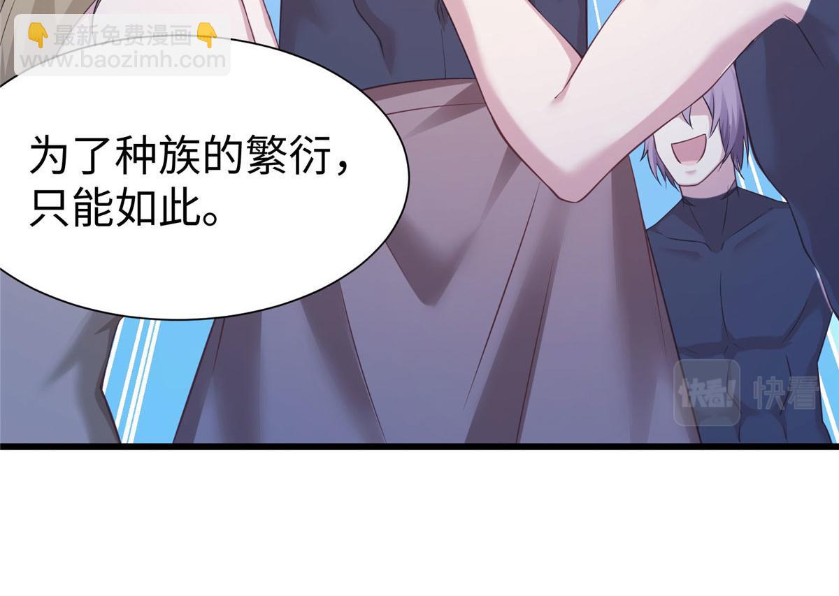 417(1/3)-第419话