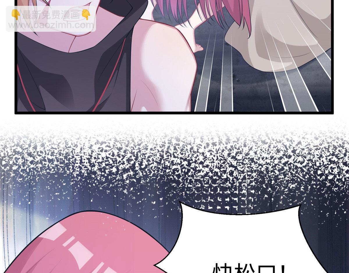 417(1/3)-第419话