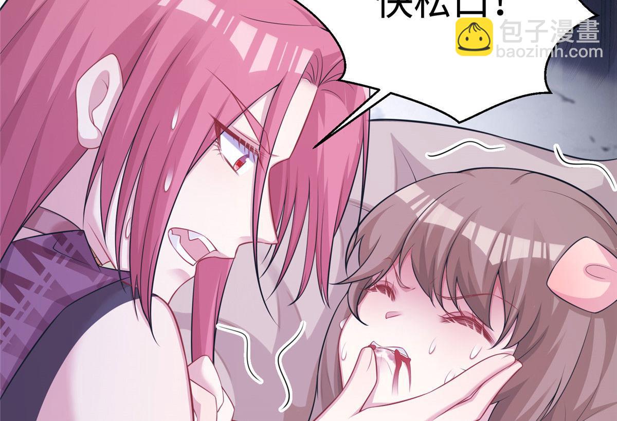 417(1/3)-第419话