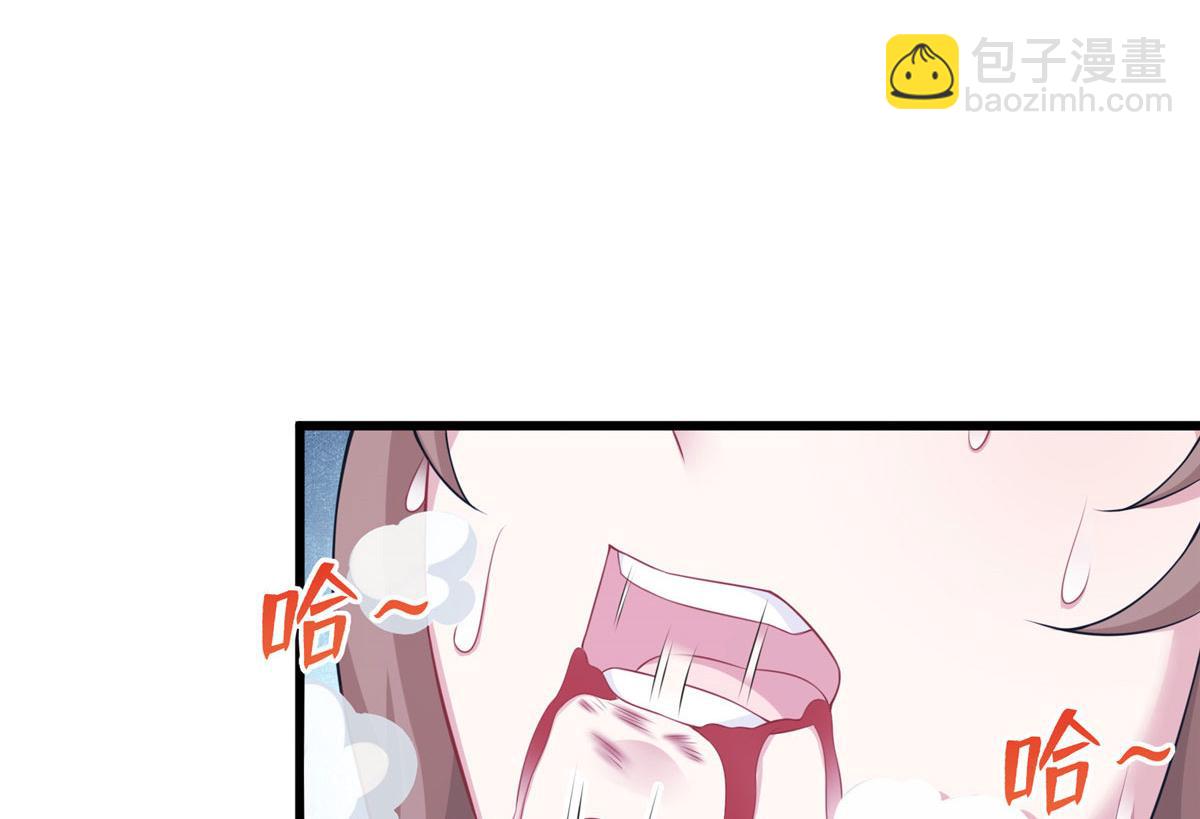 417(1/3)-第419话
