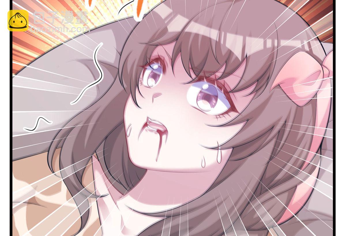 417(1/3)-第419话