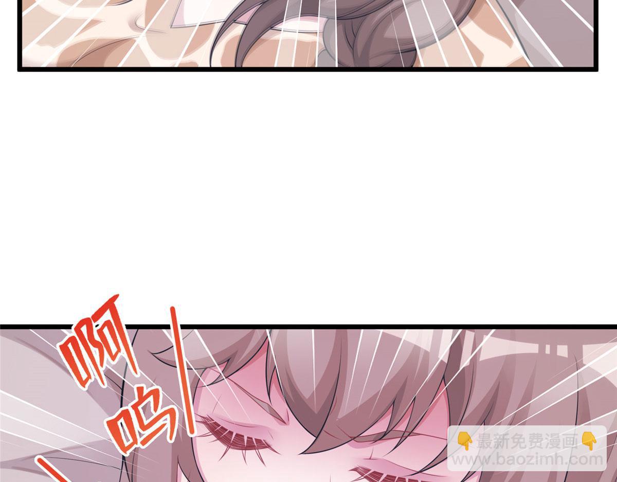 417(1/3)-第419话