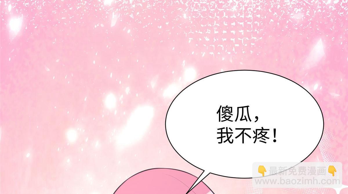 417(1/3)-第419话