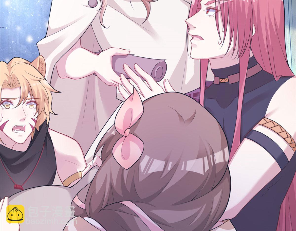 417(1/3)-第419话