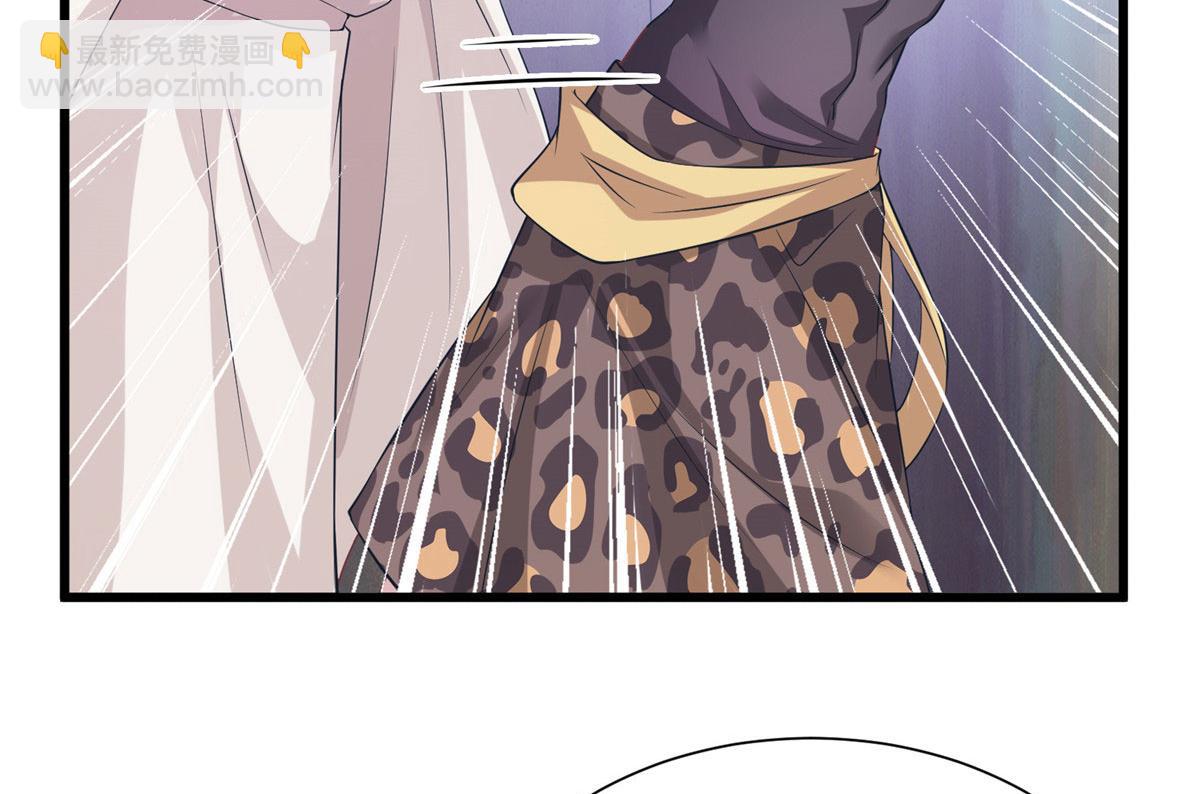 417(1/3)-第419话