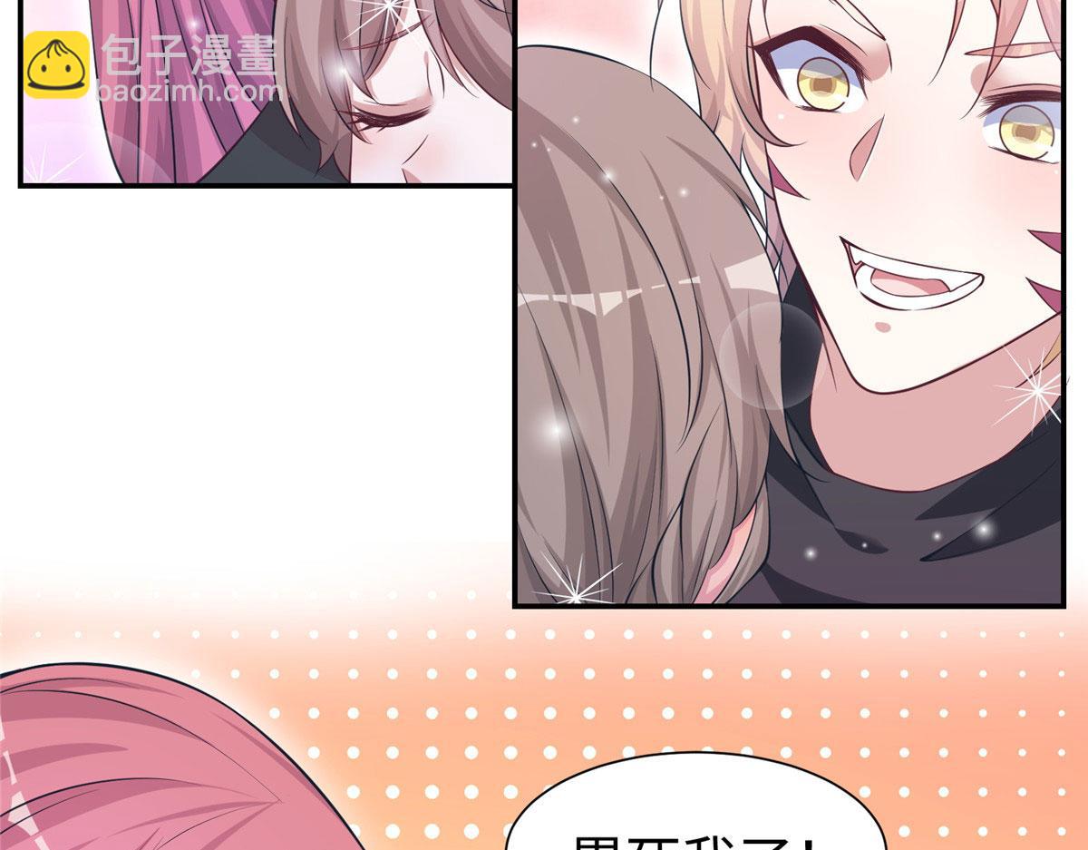 419(1/3)-第421话