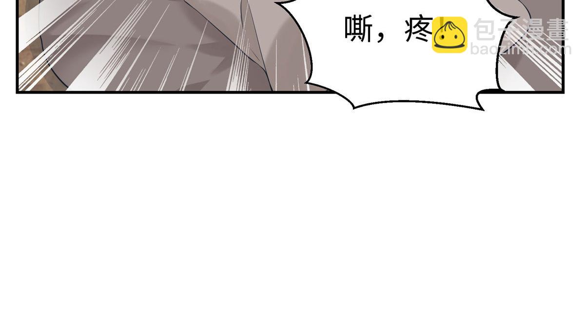 419(1/3)-第421话