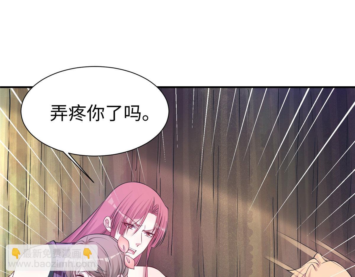 419(1/3)-第421话