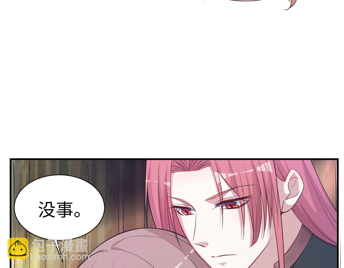 419(1/3)-第421话