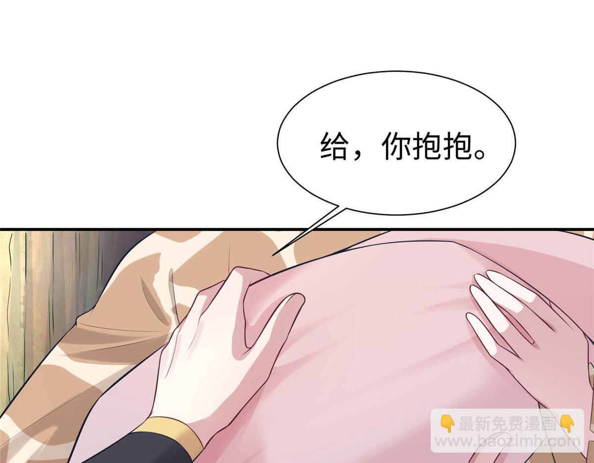 419(1/3)-第421话