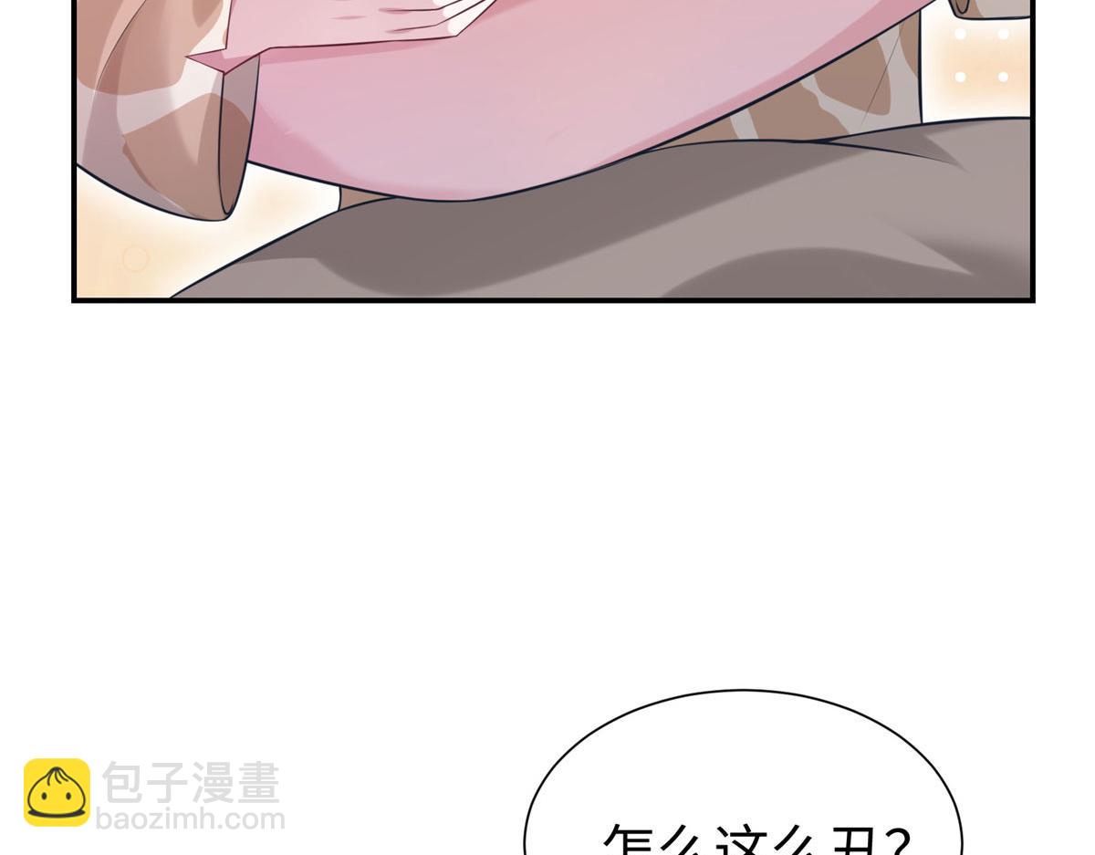419(1/3)-第421话