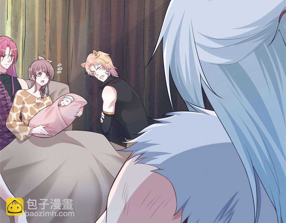 419(1/3)-第421话
