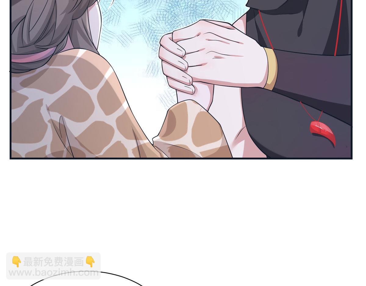 419(1/3)-第421话