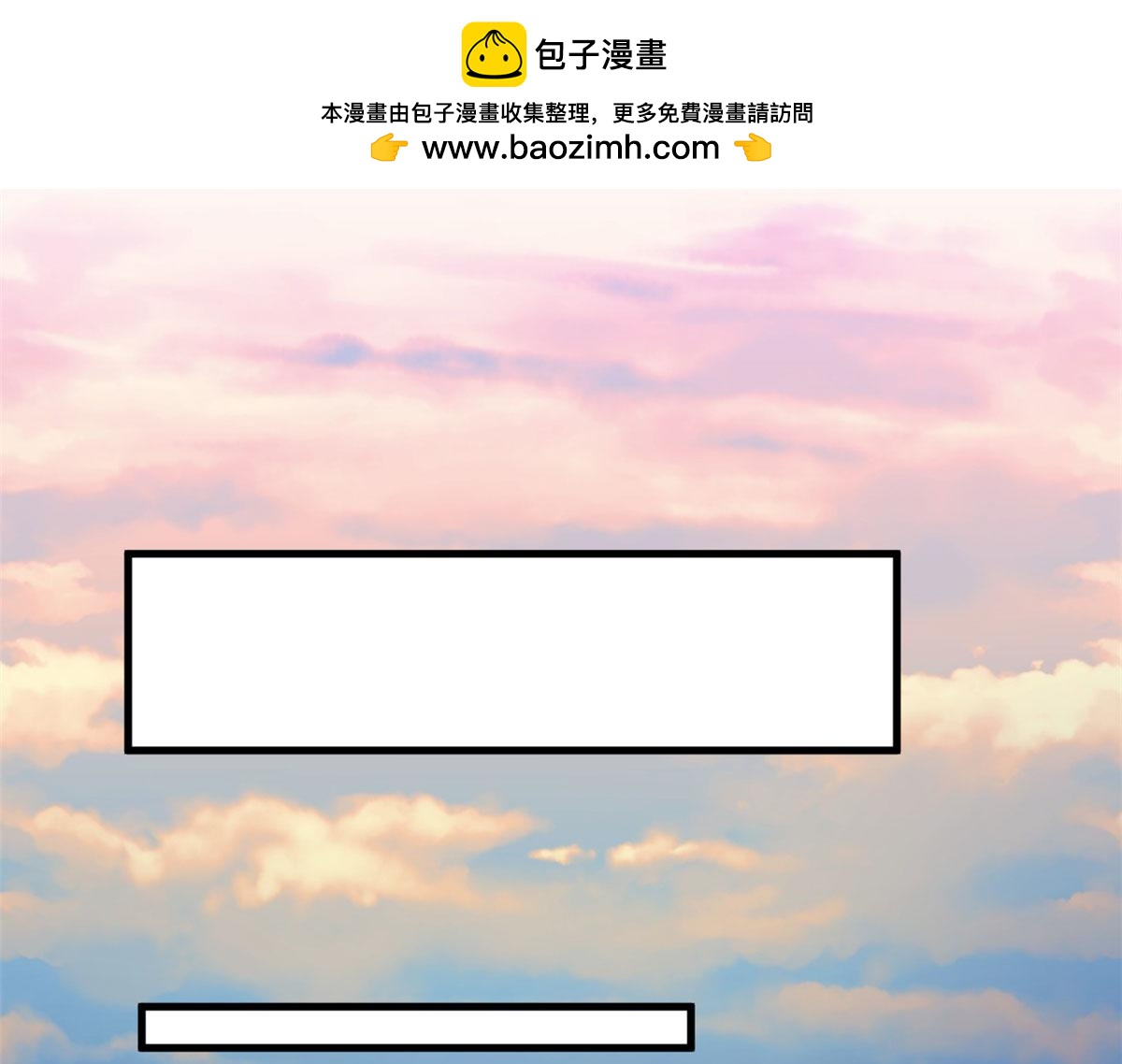 43(1/2)-第43话