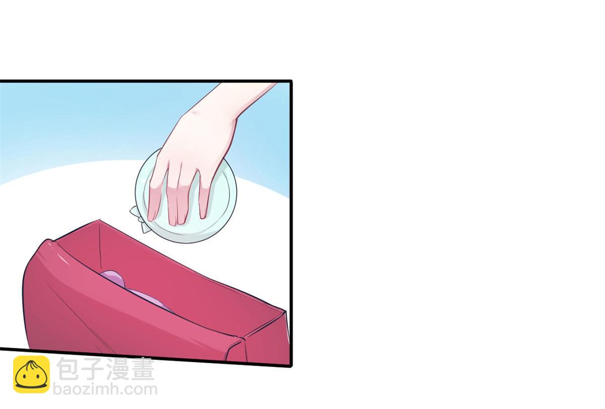 43(1/2)-第43话