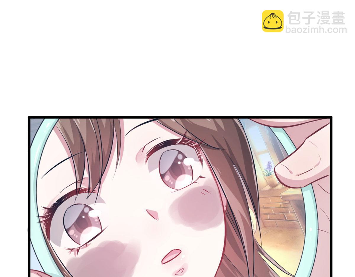 43(1/2)-第43话