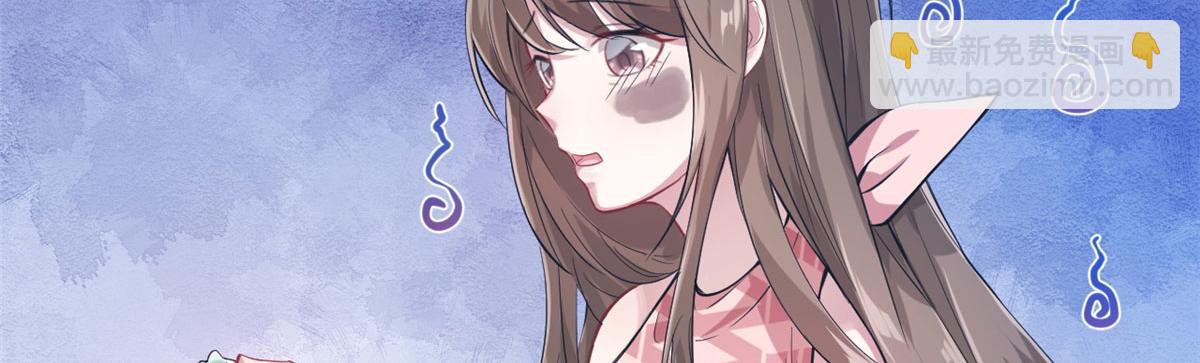 43(1/2)-第43话
