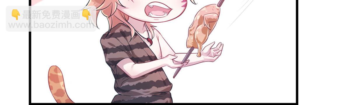 43(1/2)-第43话