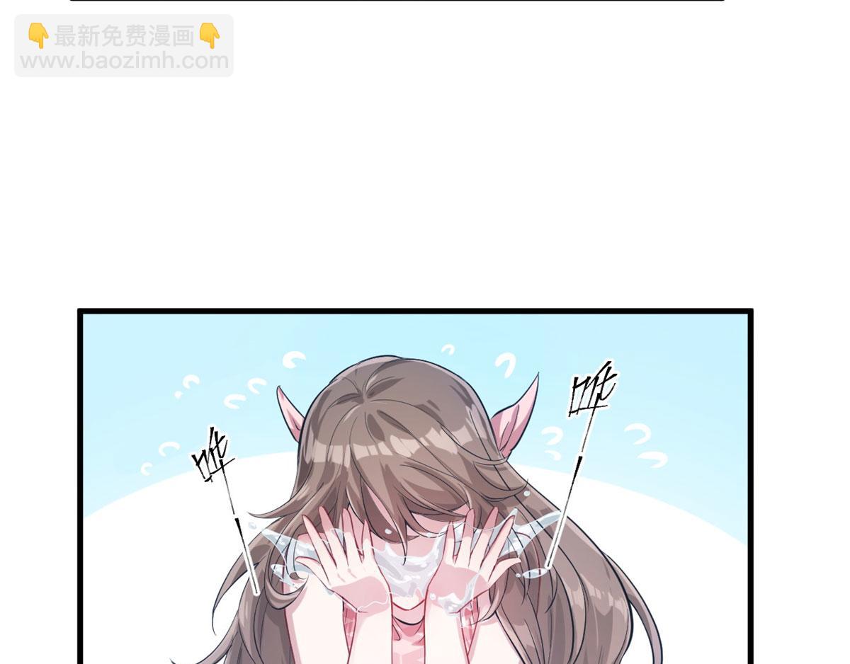 43(1/2)-第43话