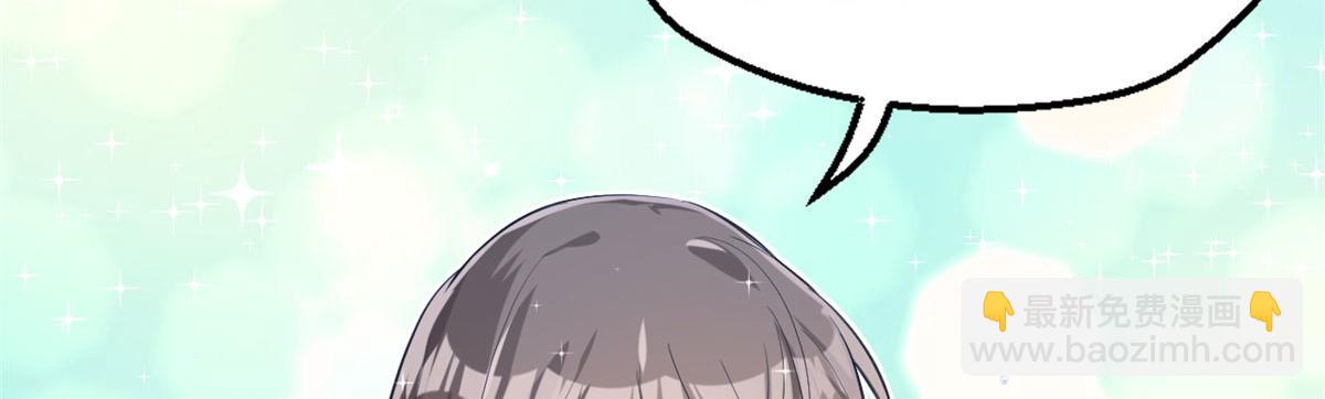43(1/2)-第43话