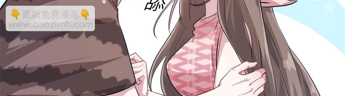 43(1/2)-第43话