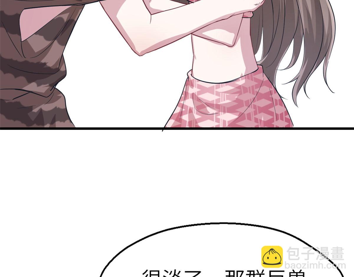 43(1/2)-第43话