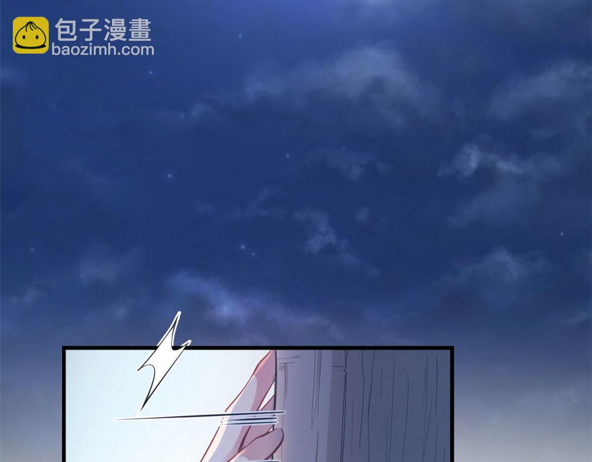 43(1/2)-第43话