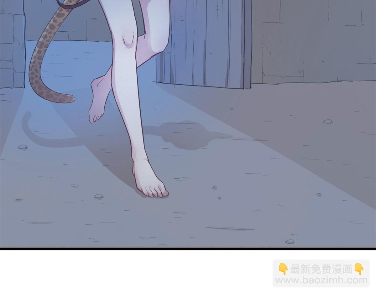 43(1/2)-第43话