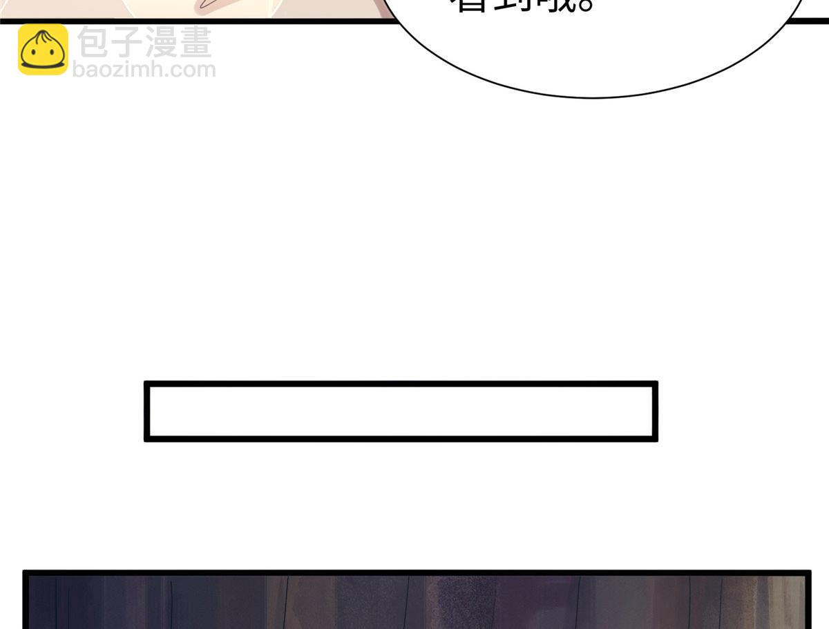 421(1/3)-第423话