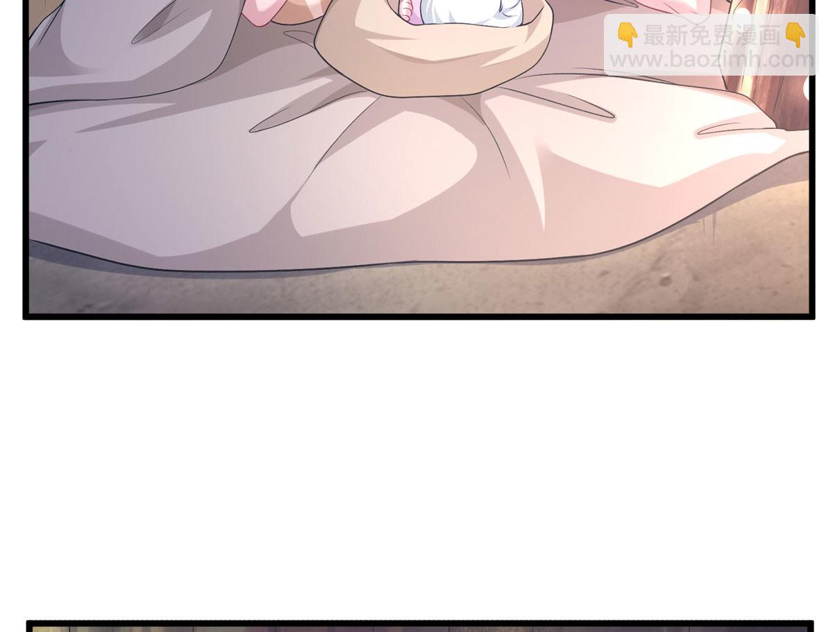 421(1/3)-第423话