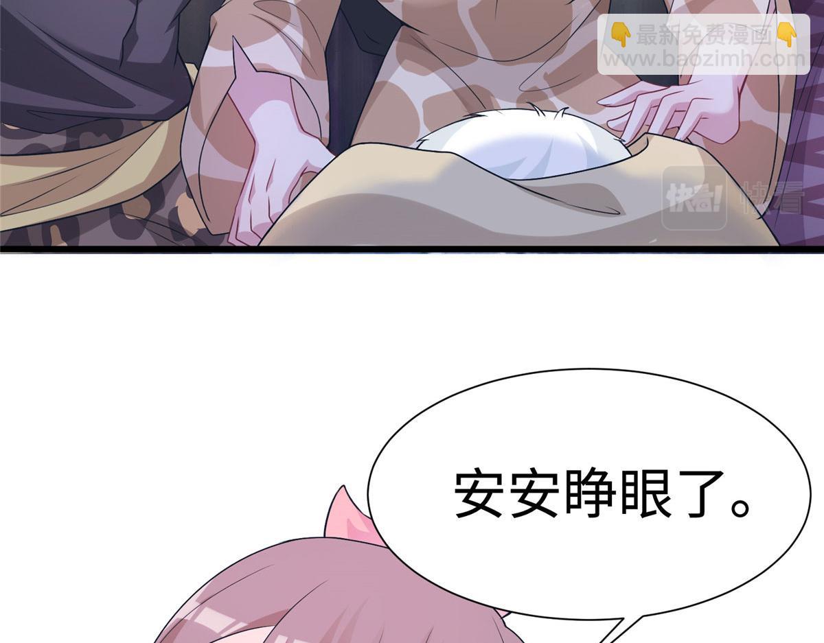 421(1/3)-第423话