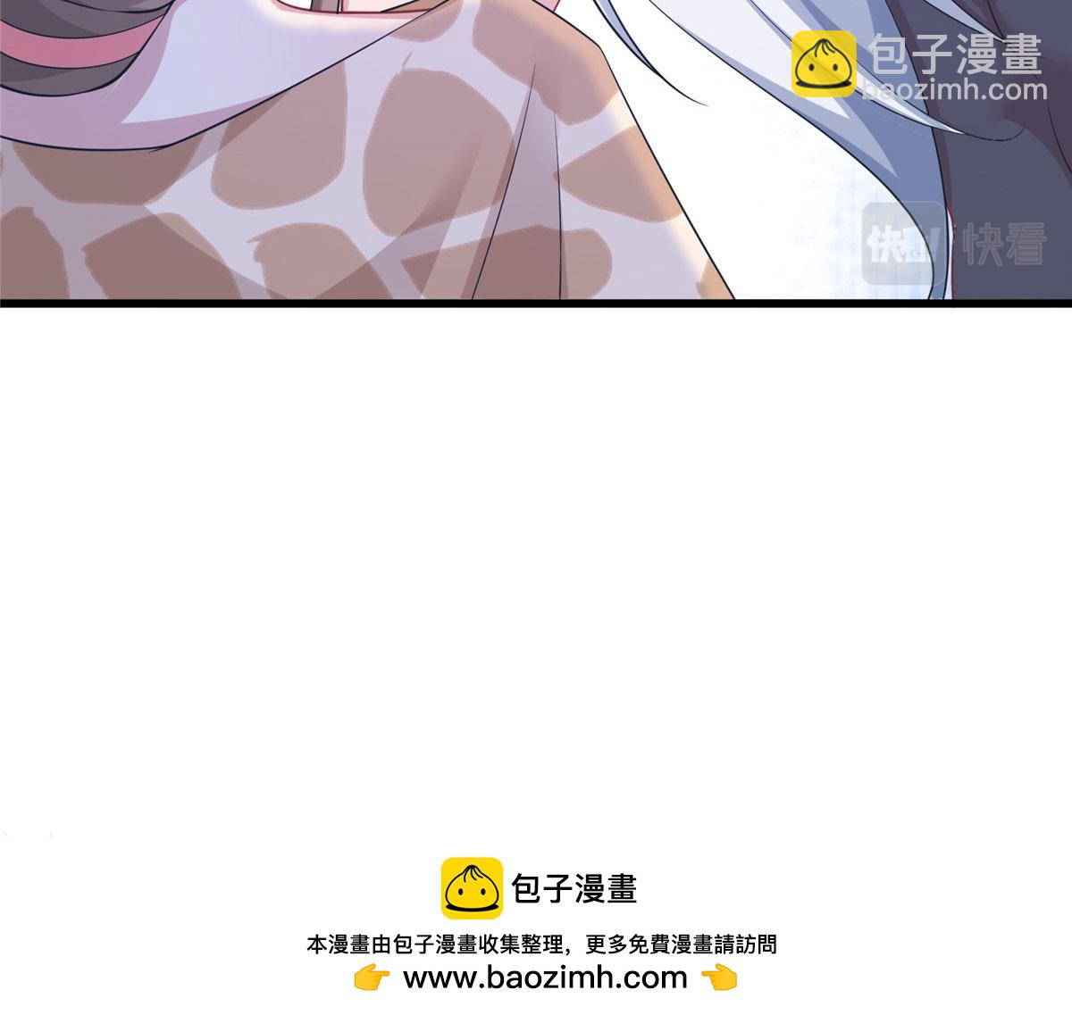 421(1/3)-第423话