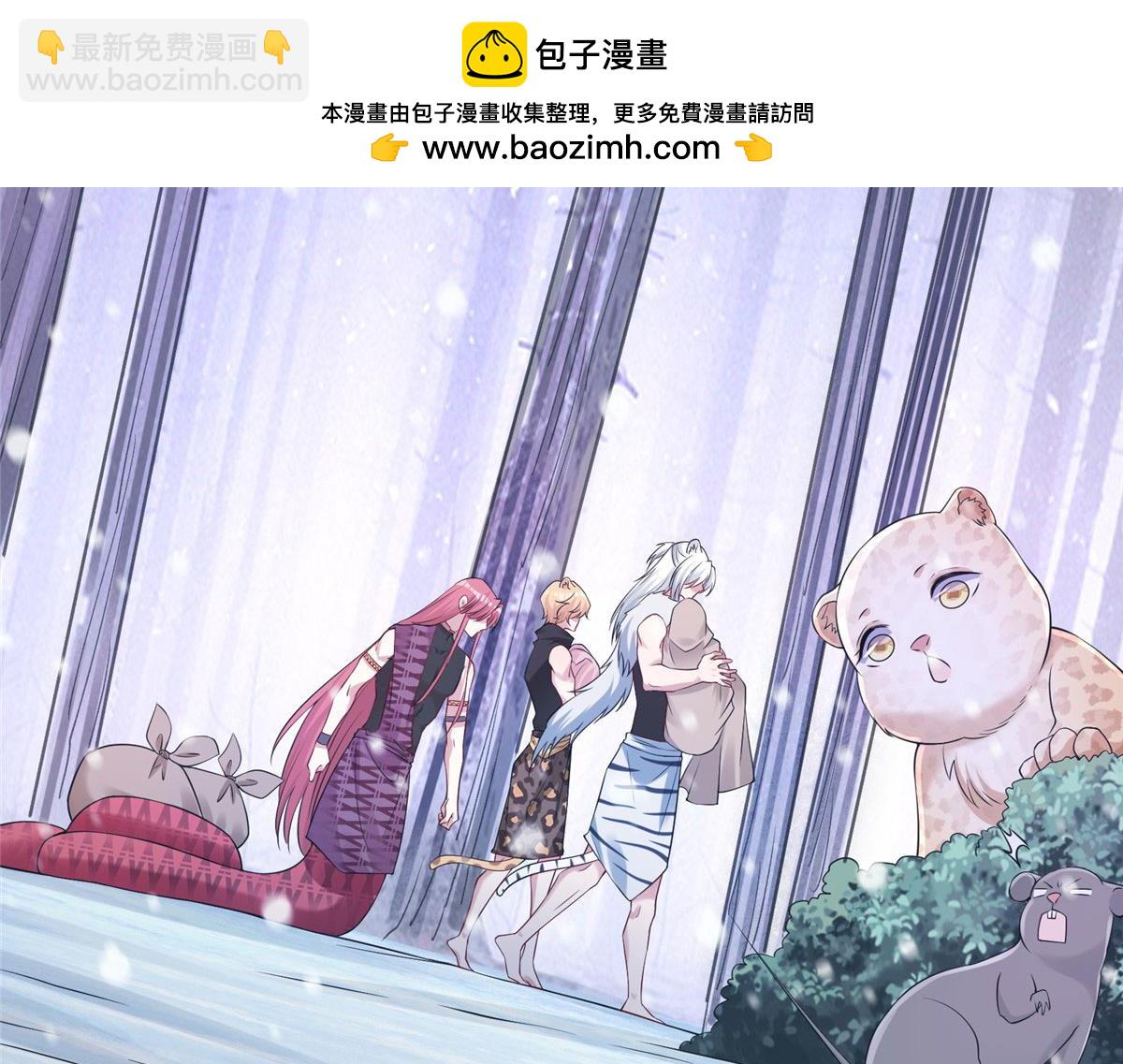 423(1/3)-第425话