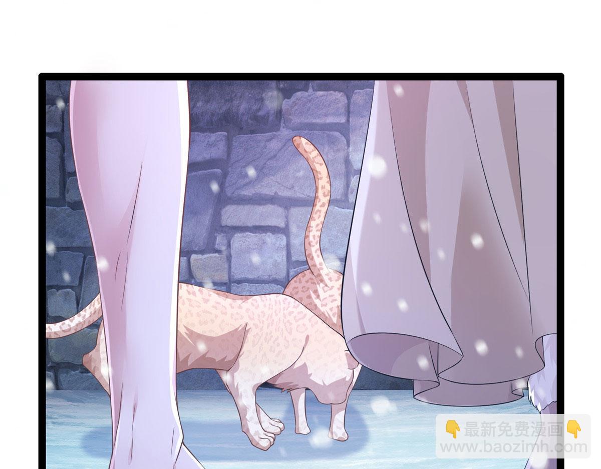 423(1/3)-第425话