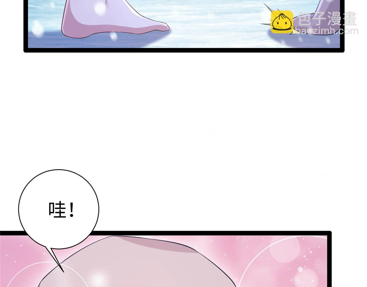 423(1/3)-第425话