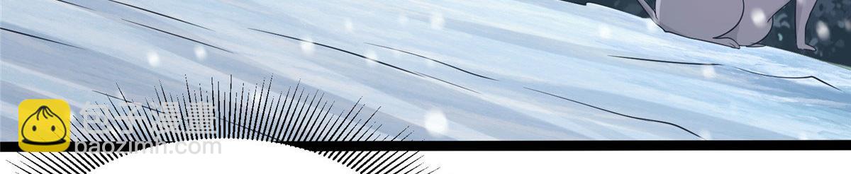423(1/3)-第425话