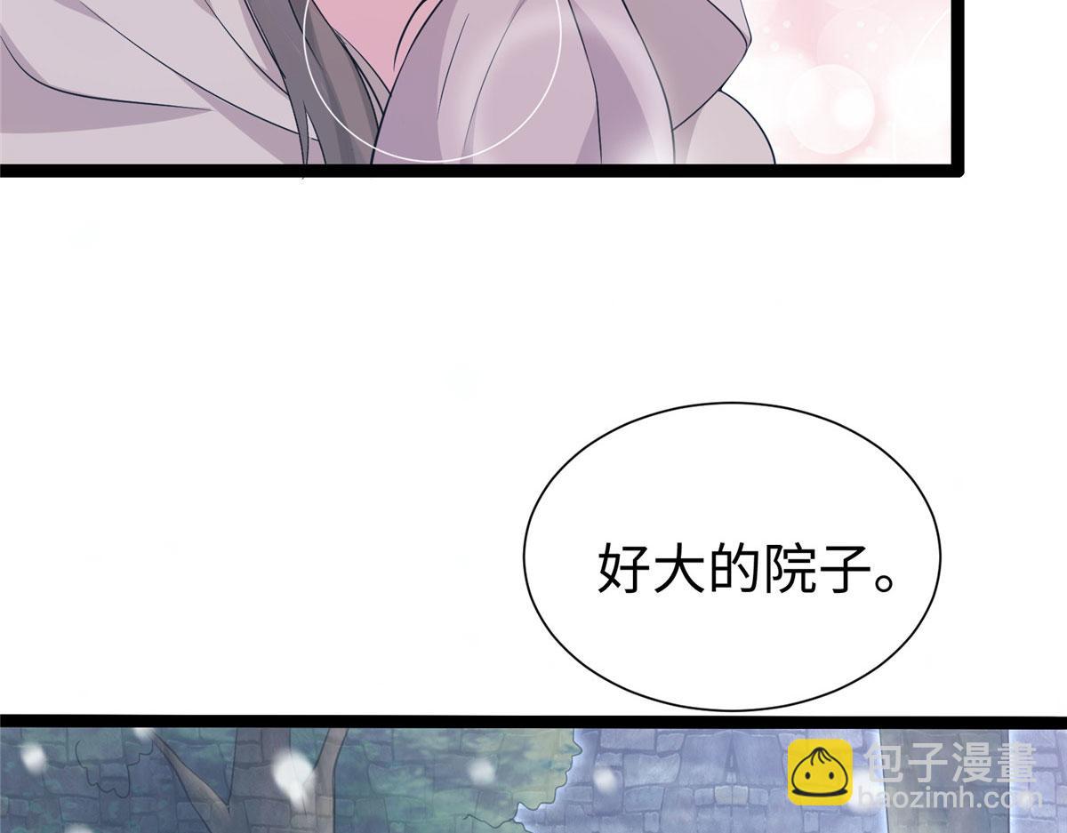 423(1/3)-第425话