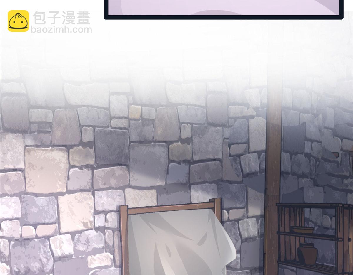 423(1/3)-第425话