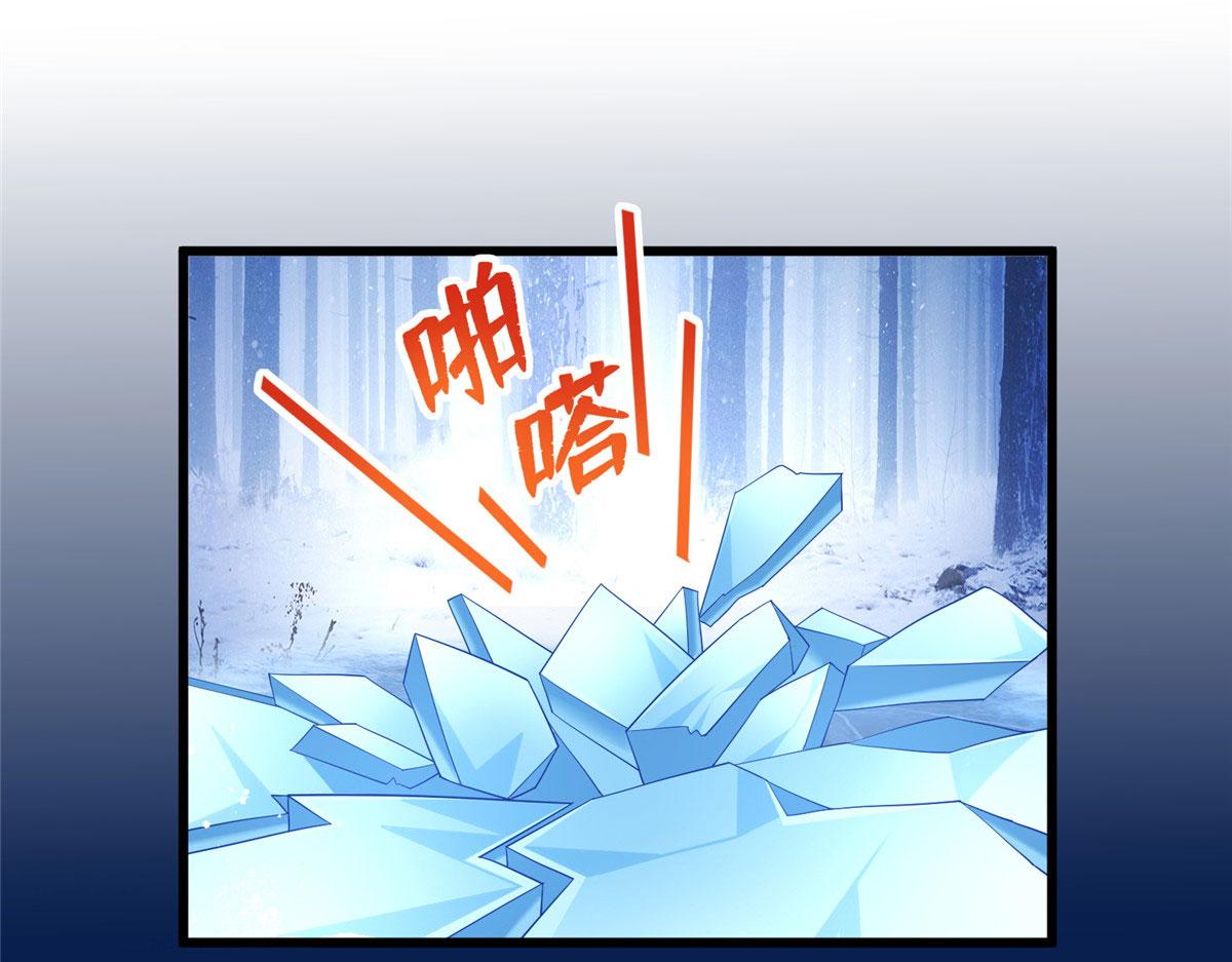 425(1/3)-第427话