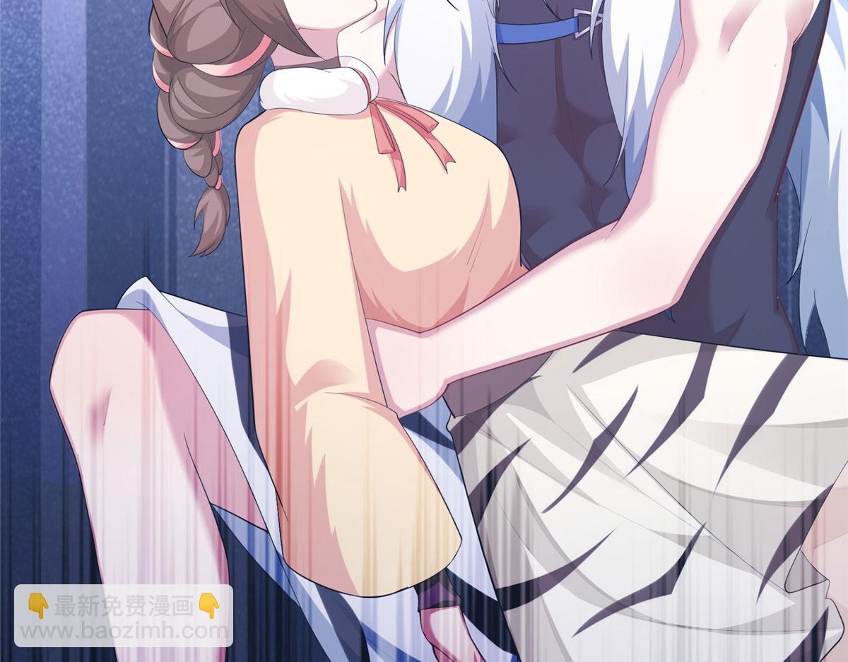 425(1/3)-第427话